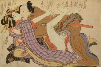 Keisai Eisen: Two Lovers - Art Gallery of Greater Victoria
