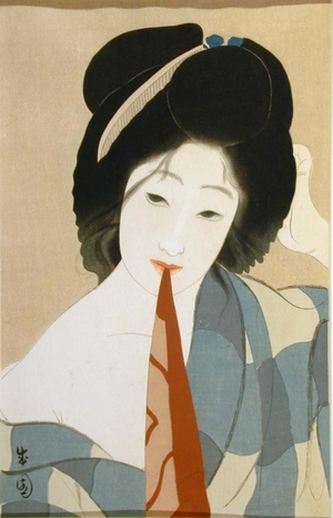 Seien Shima: After the Bath - Art Gallery of Greater Victoria