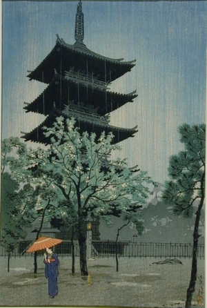 笠松紫浪: Evening Rain, Yanaka Pagoda, Tokyo - Art Gallery of Greater Victoria