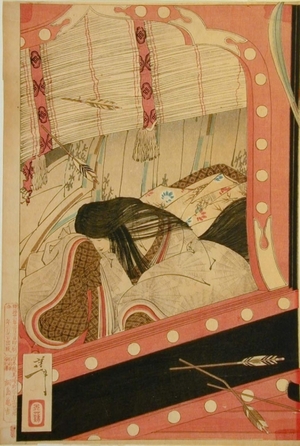 月岡芳年: Untitled (Part of a Triptych: A Woman being Shot by Arrows) - Art Gallery of Greater Victoria