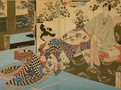 月岡芳年: Osame, a Concubine of the Lord of Sendai Fief, Learning Courtesanship - Art Gallery of Greater Victoria