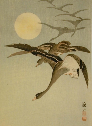 Ito Sozan: Flying Geese and Moon - Art Gallery of Greater Victoria