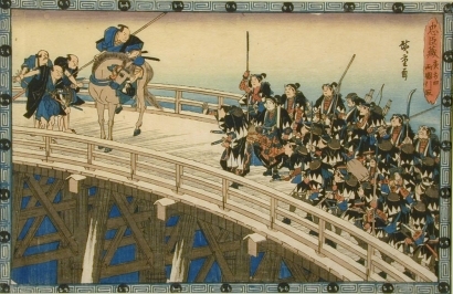 Utagawa Hiroshige: Tale of the Forty-Seven Ronin: Act XI, Fifth Episode - Art Gallery of Greater Victoria