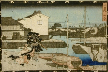 Utagawa Hiroshige: Forty-Seven Ronin Theme, Act X Fuji-Hiko Series - Art Gallery of Greater Victoria