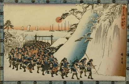 Utagawa Hiroshige: Tale of the Forty-Seven Ronin: Act XI, Sixth Episode - Art Gallery of Greater Victoria