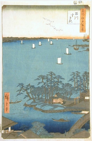 Utagawa Hiroshige: Shinagawa - Art Gallery of Greater Victoria