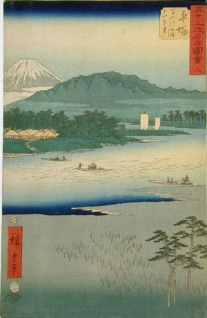 Utagawa Hiroshige: Hiratsuka - Art Gallery of Greater Victoria