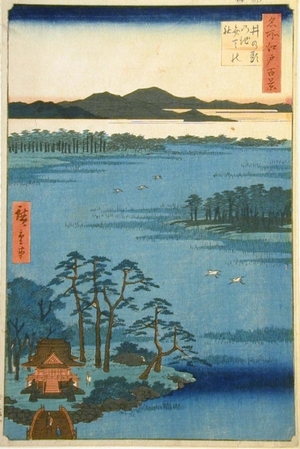 歌川広重: Pond at Inogashira - Art Gallery of Greater Victoria