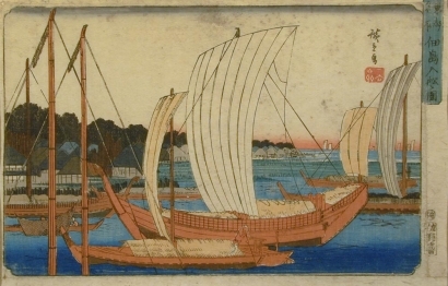 Utagawa Hiroshige: Entering Tajima Harbour - Art Gallery of Greater Victoria