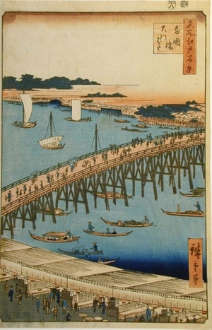 歌川広重: Ryogoku Bridge and the Great Riverbank - Art Gallery of Greater Victoria