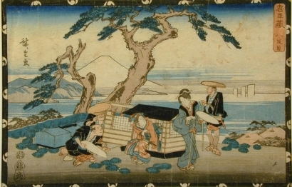 Utagawa Hiroshige: Forty-Seven Ronin Theme, Act VIII Fuji-Hiko Series - Art Gallery of Greater Victoria