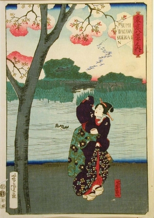 Utagawa Yoshitora: View of Sumida River - Art Gallery of Greater Victoria