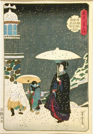 歌川芳虎: Snow Scene at Kudanzaka - Art Gallery of Greater Victoria