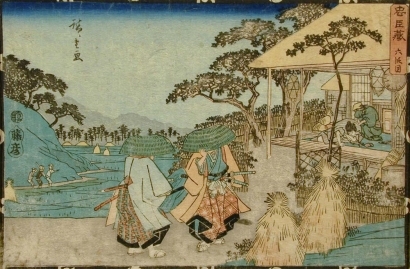 Ando Hiroshige, 歌川広重 (Ando Hiroshige)による浮世絵「Forty-Seven Ronin Theme, Act VI Fuji-Hiko Series」