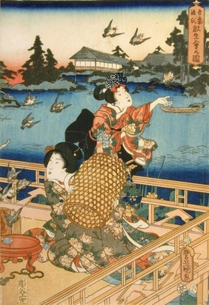 Utagawa Kunisada: Illustration of Birds being Set Free - Art Gallery of Greater Victoria