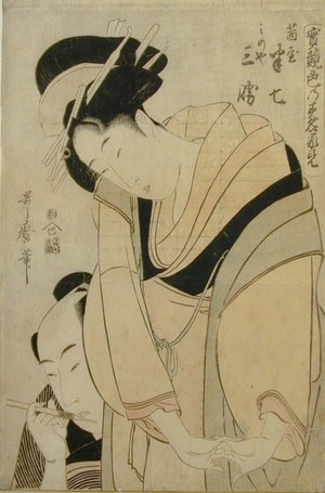 喜多川歌麿: The Lovers Mikkatsu and Akane-ya Hanschichi - Art Gallery of Greater Victoria