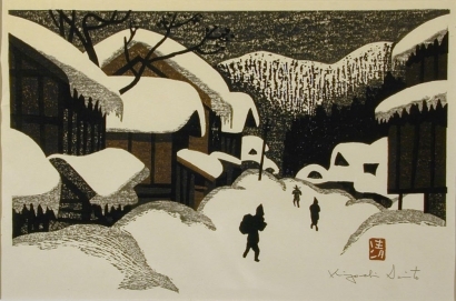 Kiyoshi Saito: Deep Winter in Aizu - Art Gallery of Greater Victoria