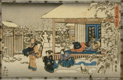 Utagawa Hiroshige: Tale of the Forty-Seven Ronin: Act IX - Art Gallery of Greater Victoria