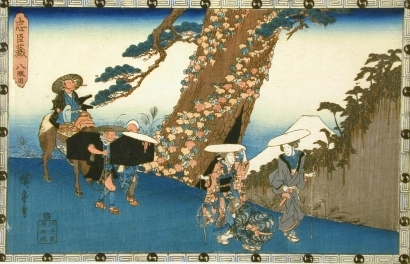 Utagawa Hiroshige: Tale of the Forty-Seven Ronin: Act VIII - Art Gallery of Greater Victoria