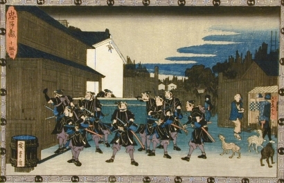 Utagawa Hiroshige: Tale of the Forty-Seven Ronin: Act X - Art Gallery of Greater Victoria