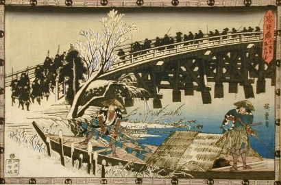 Utagawa Hiroshige: Tale of the Forty-Seven Ronin: Act XI, First Episode - Art Gallery of Greater Victoria