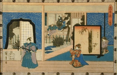 Utagawa Hiroshige: Tale of the Forty-Seven Ronin: Act II - Art Gallery of Greater Victoria