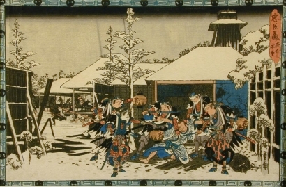 Utagawa Hiroshige: Tale of the Forty-Seven Ronin: Act XI, Third Episode - Art Gallery of Greater Victoria