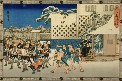Utagawa Hiroshige: Tale of the Forty-Seven Ronin: Act XI, Fourth Episode - Art Gallery of Greater Victoria