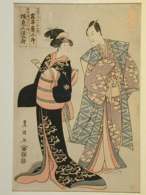 Utagawa Toyokuni I: Kabuki Actors Iwai Kumasaburo and Bando Mitsugoro - Art Gallery of Greater Victoria