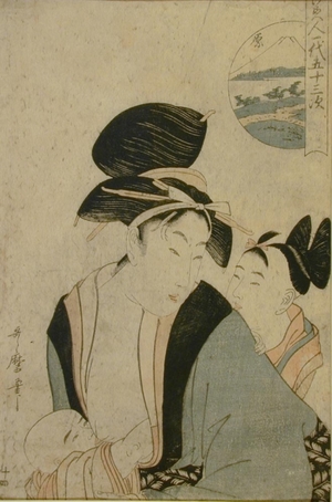 Kitagawa Utamaro: Mother with Children - Art Gallery of Greater Victoria
