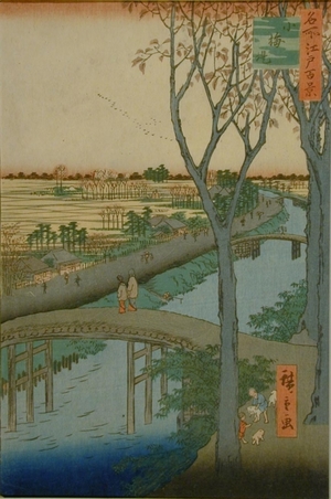 Utagawa Hiroshige: Koume Embankment - Art Gallery of Greater Victoria