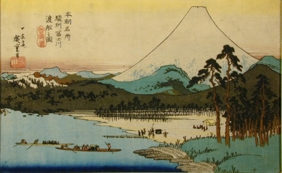 Utagawa Hiroshige: Fujikawa, Ferry Boats - Art Gallery of Greater Victoria