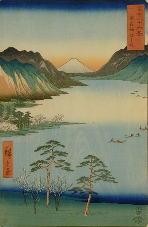 Utagawa Hiroshige: Fuji seen from the far side of Lake Suwa - Art Gallery of Greater Victoria