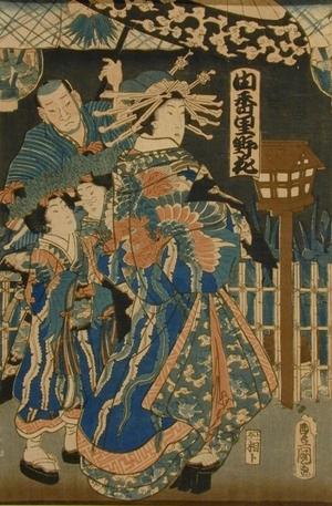 Utagawa Kunisada, 歌川国貞 (Utagawa Kunisada )による浮世絵「Yoshiwara Beauty with three Attendants」