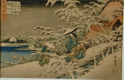 Utagawa Hiroshige: Three People Walking in Snow - Art Gallery of Greater Victoria