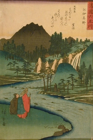 Utagawa Hiroshige: Two travellers View River - Art Gallery of Greater Victoria