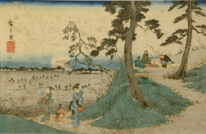 Utagawa Hiroshige: Picnic at Dokenyama - Art Gallery of Greater Victoria