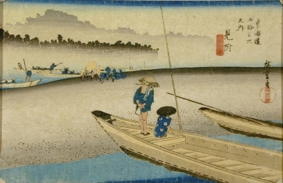 Utagawa Hiroshige: Tenryu River View - Art Gallery of Greater Victoria