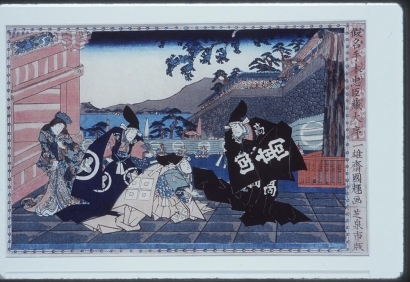 Yamada Kuniteru II: Scene from the story of the Forty-Seven Ronin: Act 1 - Art Gallery of Greater Victoria