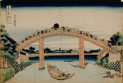 Katsushika Hokusai: Fuji from Mannenbashi, Fukagawa - Art Gallery of Greater Victoria