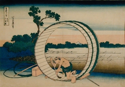 Katsushika Hokusai: Bishu Fujimi-ga-hara 尾州不二見原 (Fujimi-ga 