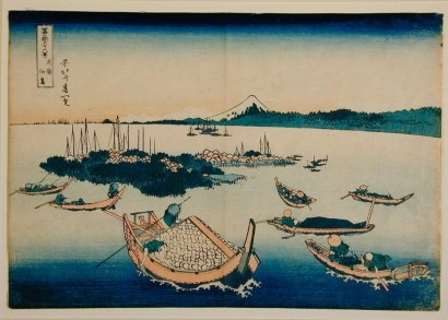 葛飾北斎: Fuji From Tsukuda Island - Art Gallery of Greater Victoria