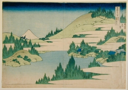 葛飾北斎: Fuji from Hakone - Art Gallery of Greater Victoria