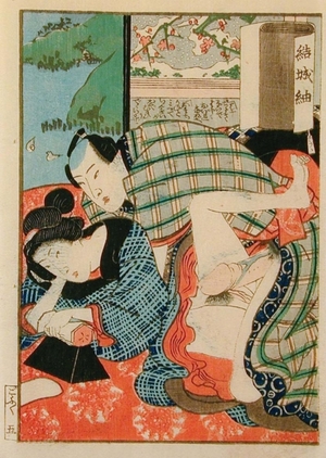 Unknown: Shunga Print - Art Gallery of Greater Victoria