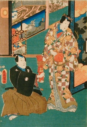 Utagawa Kunisada: Two Men - Art Gallery of Greater Victoria