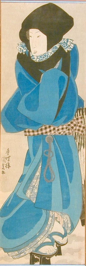 歌川国貞: Osono, the Divorced Wife of the Ronin's Weapon Supplier - Art Gallery of Greater Victoria