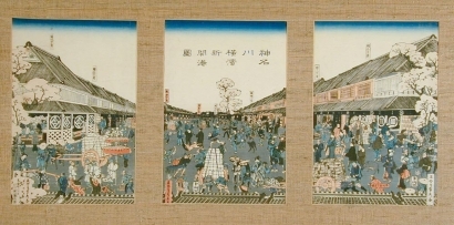 Utagawa Sadahide: The Newly Opened Port of Yokohama in Kanagawa, 1860 - Art Gallery of Greater Victoria