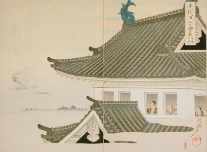 Toyohara Chikanobu: View from Castle - Art Gallery of Greater Victoria