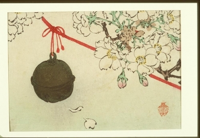 Shibata Zeshin: Cherry Blossoms & Bell - Art Gallery of Greater Victoria