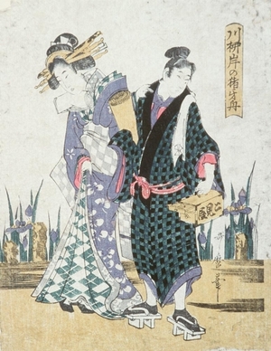 Kitagawa Utamaro: Man & Woman - Art Gallery of Greater Victoria